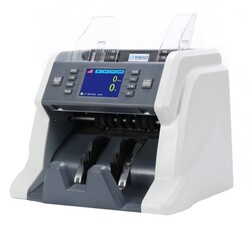 Ribao BC-40 MIX Value Counting Machine (4 Currencies), White