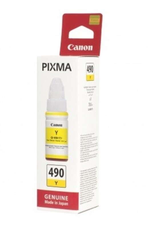 Canon GI-490 Yellow Ink Bottle