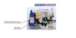 JIN M1-534SF 2 Needle 5 Thread Direct Drive Safety Stitch Machine with Thread Trimmer 3-Sensor