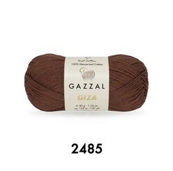 Gazzal Giza Yarn 50g, G 2485