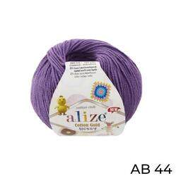 Alize Cotton Gold Hobby Yarn 50g, AB 44