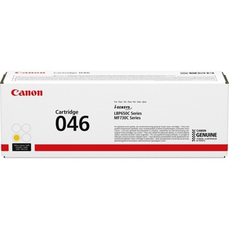 Canon 046 Yellow Toner Cartridge