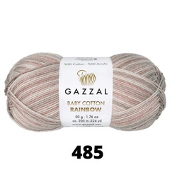 Gazzal Baby Cotton Rainbow Variegated Yarn 50g, G 485