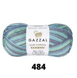 Gazzal Baby Cotton Rainbow Variegated Yarn 50g, G 484
