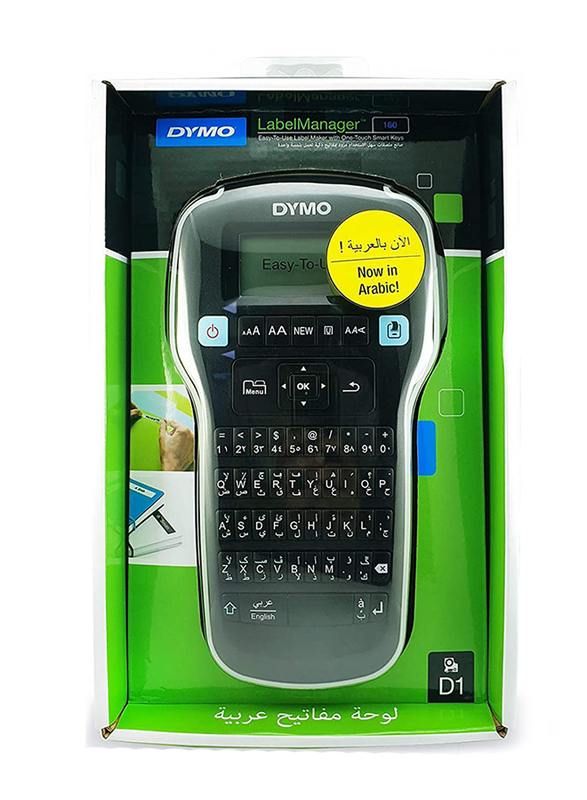 Dymo LabelManager 160 English  Arabic Label Maker Printer, Black  Dubai