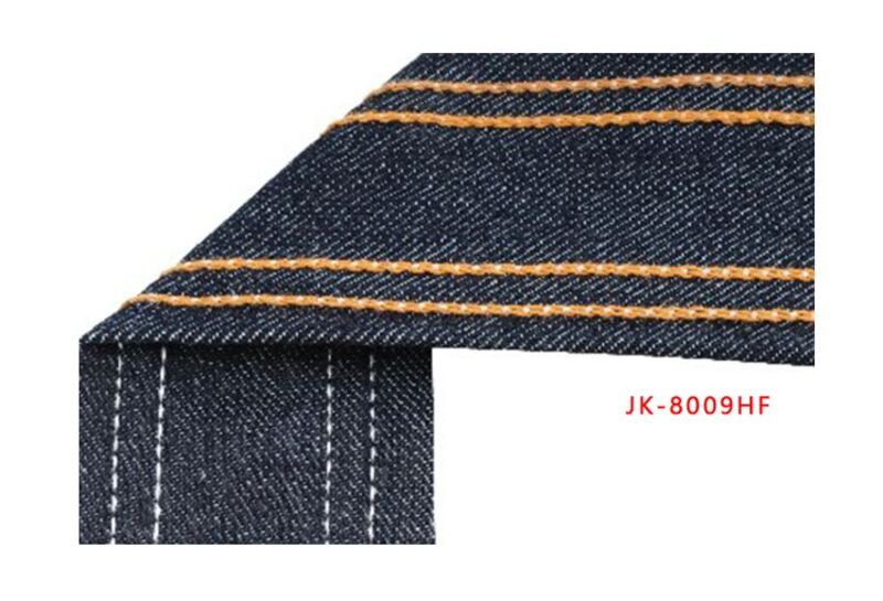 Jack JK-8009VCDI-12064P 12 Needle Direct Drive Sewing Machine