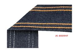 Jack JK-8009VCDI-12064P 12 Needle Direct Drive Sewing Machine