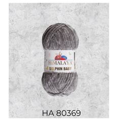 Himalaya Dolphin Baby Yarn 100g, HA 80369