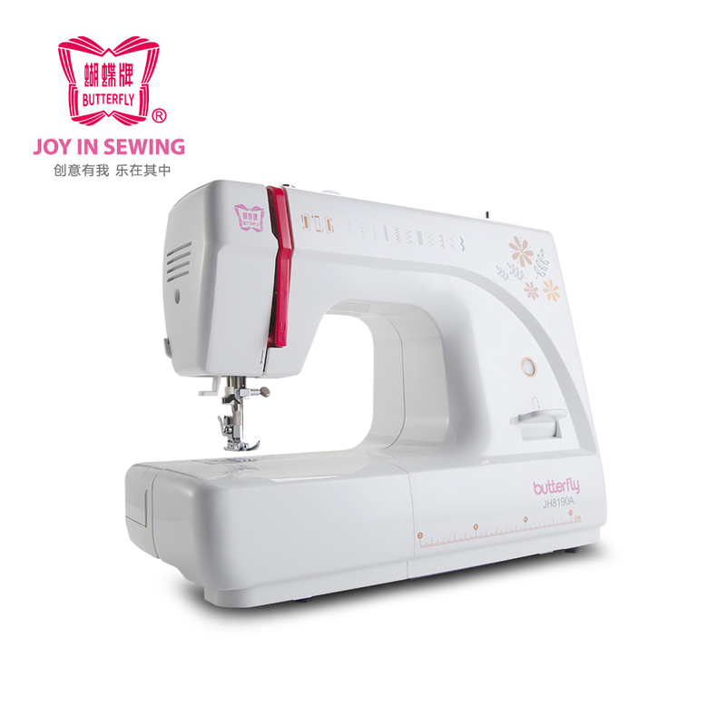 Butterfly 8190A Household Sewing Machine