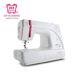 Butterfly 8190A Household Sewing Machine