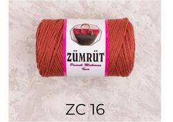 Zumrut Fine Cotton Macrame Thread 250g, ZC 16