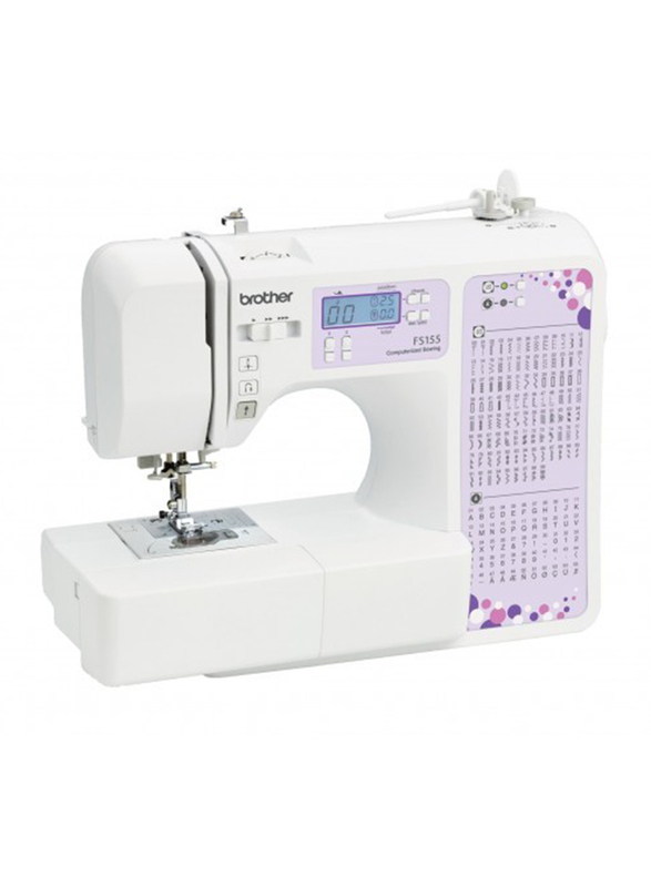 Brother FS155 Computerized Sewing Machine, White