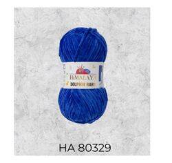 Himalaya Dolphin Baby Yarn 100g, HA 80329