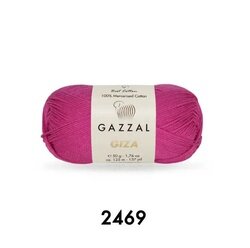 Gazzal Giza Yarn 50g, G 2469