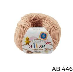 Alize Cotton Gold Hobby Yarn 50g, AB 446