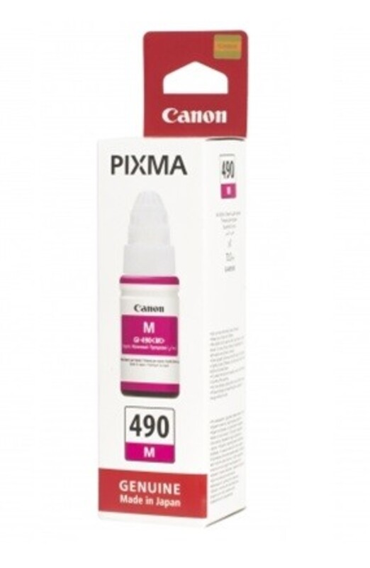 Canon GI-490 Magenta Ink Bottle