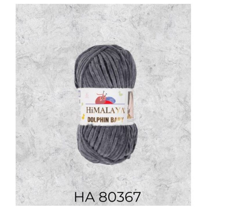 Himalaya Dolphin Baby Yarn 100g, HA 80367