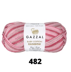 Gazzal Baby Cotton Rainbow Variegated Yarn 50g, G 482