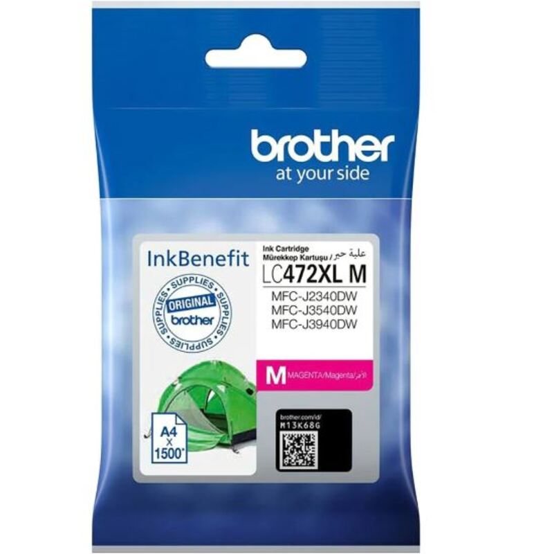 Brother LC472XL High Capacity Magenta Ink Cartridge