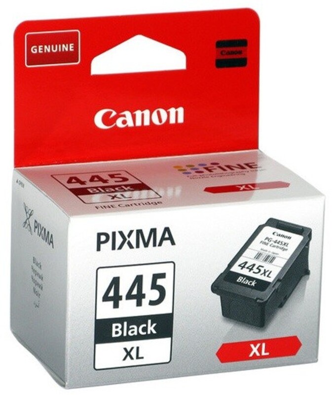 Canon PG-445XL Black Ink Cartridge