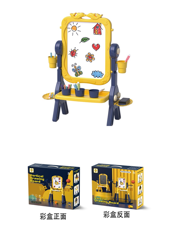 Vertical Drawing Board, Ages 3+