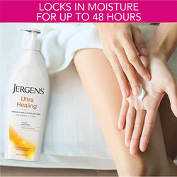 Jergens Ultra Healing Extra Dry Skin Moisturizer with Vitamin E, C & B5, 88ml