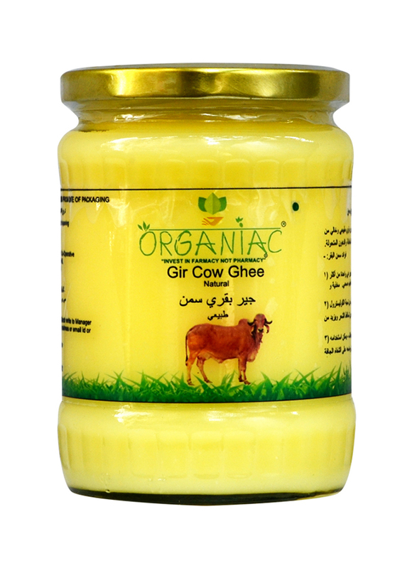 Organiac Natural Gir Cow Ghee, 500g