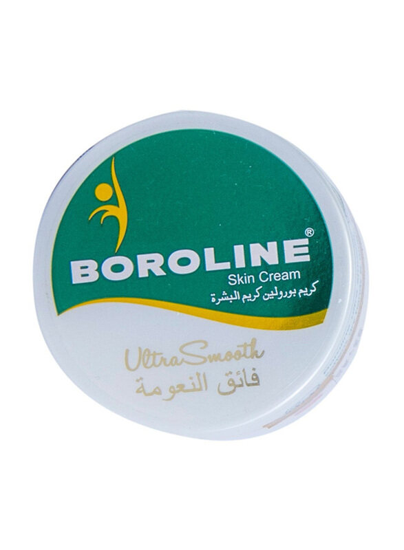 

Boroline Ultrasmooth Skin Cream, 40g