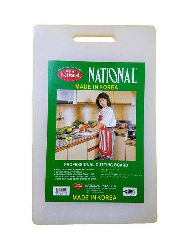 

National 37cm Cutting Medium Board, White