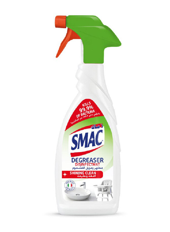 

SMAC Degreaser Disinfectant Spray, 650ml