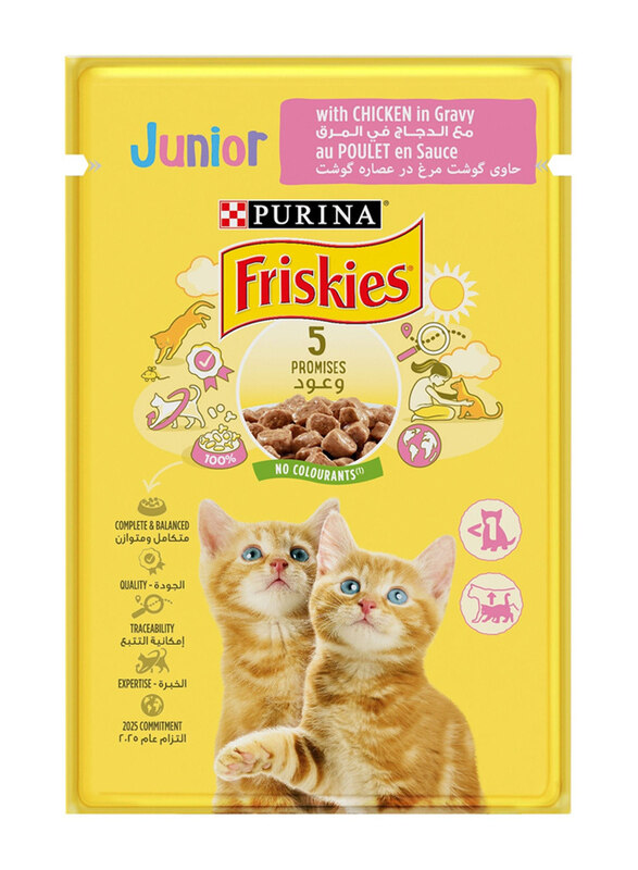 

Purina Friskies Kitten Chicken Chunks in Gravy Cats Wet Food, 85g