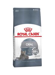 Royal Canin Oral Care Dry Food for Cats, 1.5 Kg
