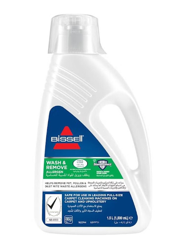 

Bissell Wash & Remove Allergen Carpet Cleaner, 1120K, 1500ml