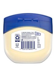Vaseline Healing Jelly With Cocoa Butter, 212gm