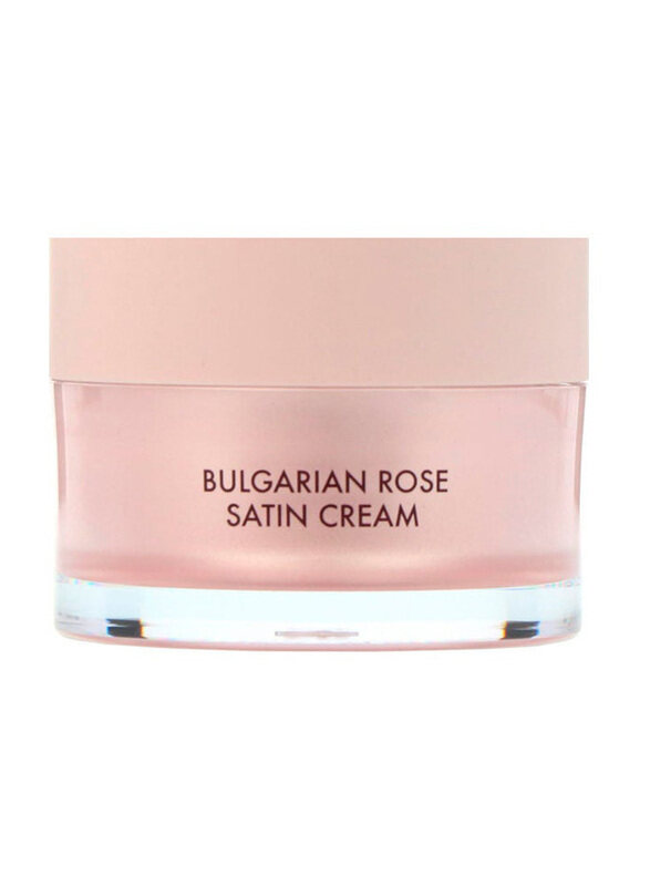 

Heimish Bulgarian Rose Satin Cream, 55ml