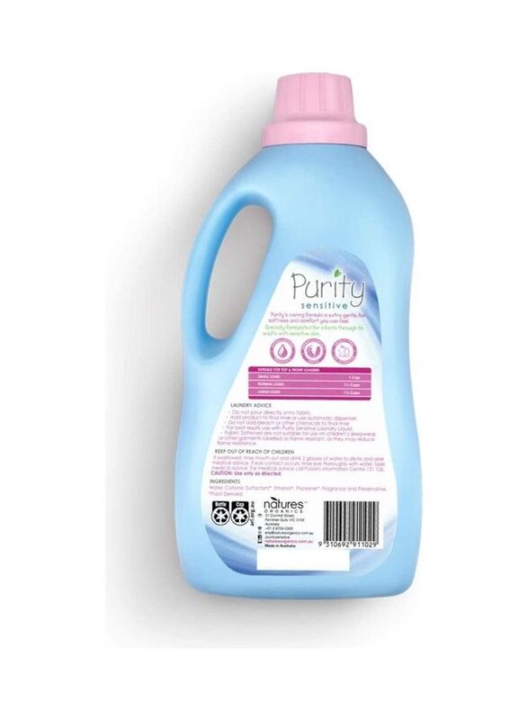 Purity Liquid Fabric Softener, 2000ml