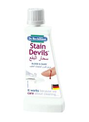 Dr. Beckmann Stain Devils Blood and Dairy Cleaner, 50ml, White