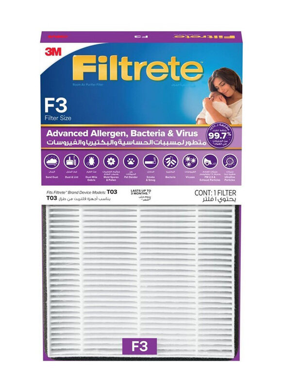 

Filtrete F3 Advance Allergen Bacteria & Virus Reduction Filter, White