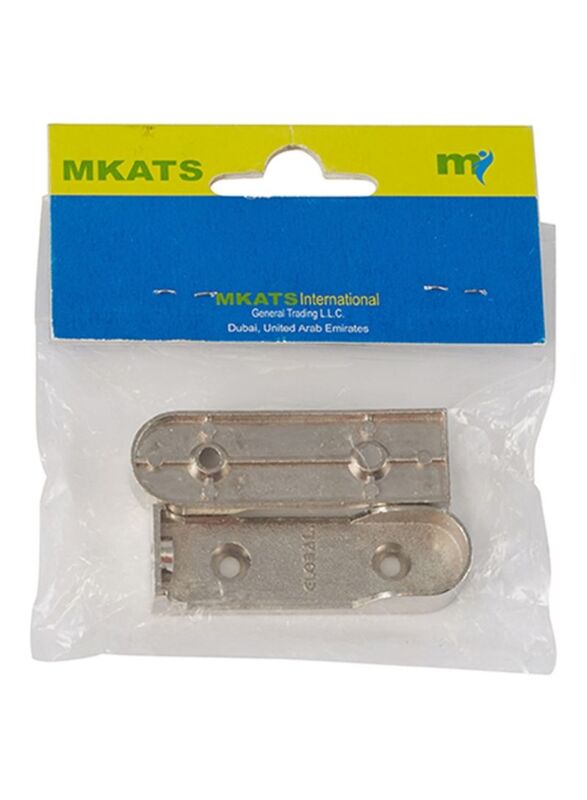 Mkats 2-Piece Extension Rod, Silver
