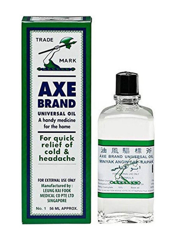 

Axe Brand Universal Oil No.1, 56ml