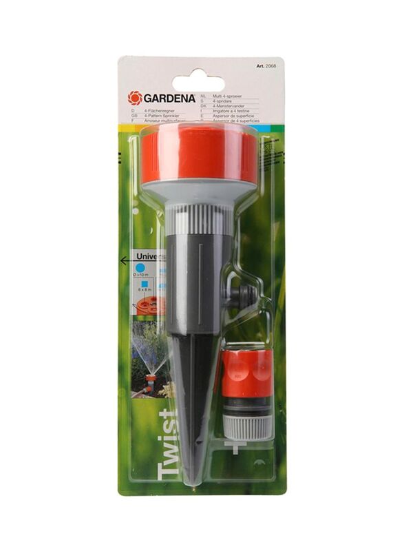 Gardena Promo Circular Sprinkler Twist, Grey/Orange