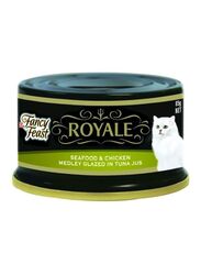 Purina Fancy Feast Royal Seafood & Chicken Cat Wet Food, 85g