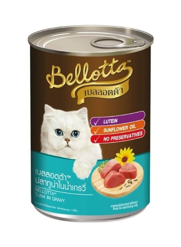 Bellotta Tuna in Gravy Canned Wet Cat Food, 400g