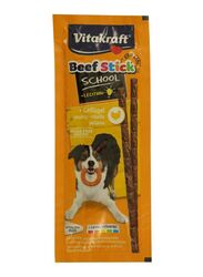 Vitakraft Original Beef Stick Dog Dry Food, 20g