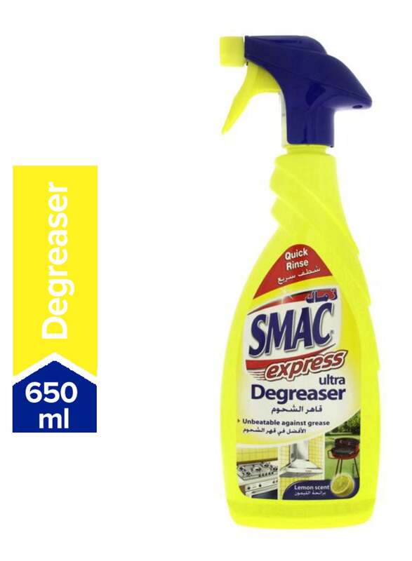 SMAC Ultra Degreaser Multi-Purpose Cleaner, 650ml