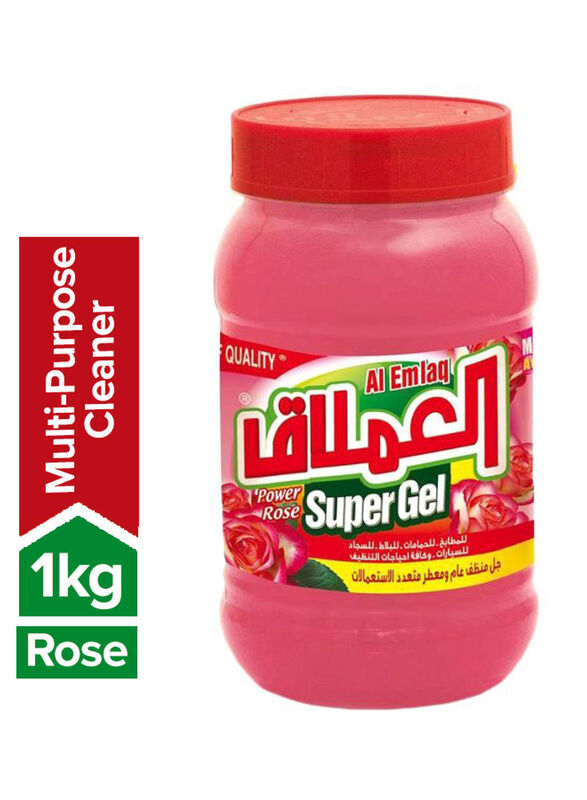 Al Emlaq Super Gel, 1 Kg, Pink
