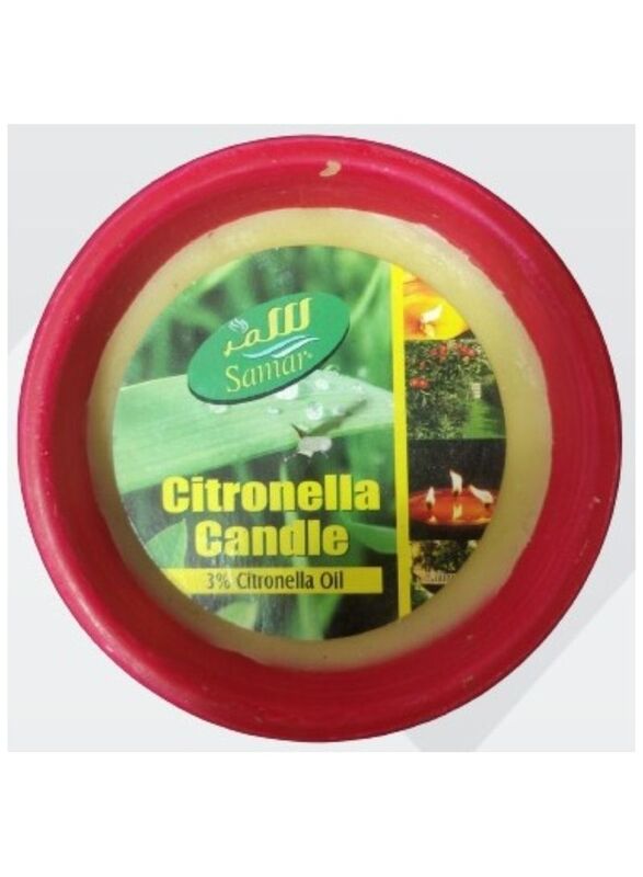 Samar Citronella Candle Pot, 44g, Multicolour