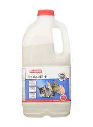 Beaphar Chinchilla Bathing Sand, 1.3 Kg, Multicolour