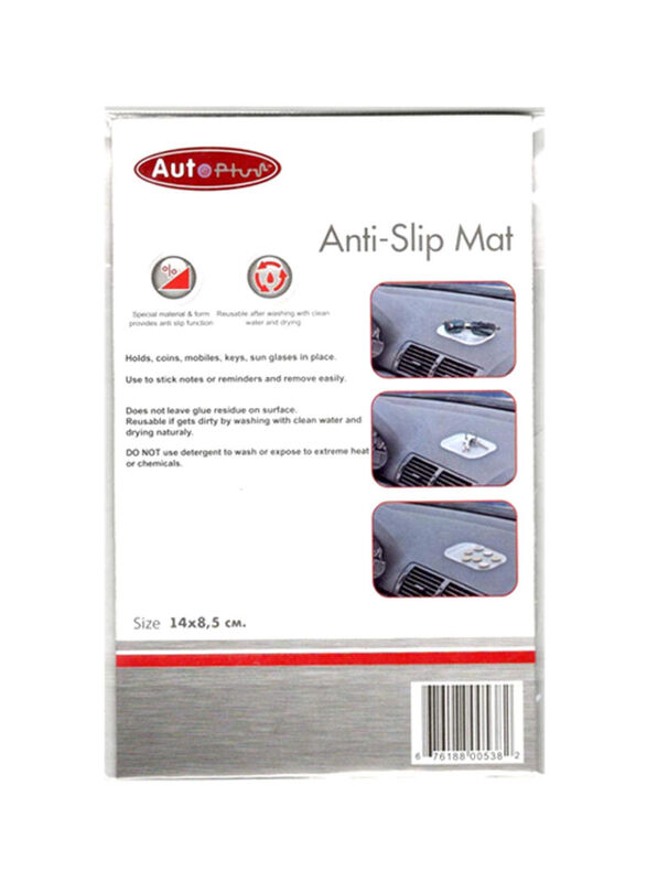 Autoplus Anti-Slip Car Mat, White