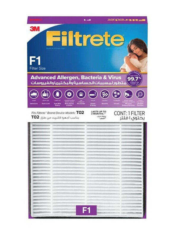 

Filtrete 3M Filtrete F1 Advance Allergen Bacteria And Virus Reduction Filter, White